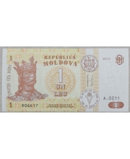 Молдова / Молдавия 1 лей 2013 UNC